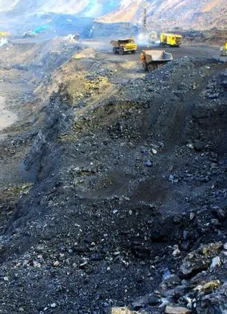 礦產行（háng）業