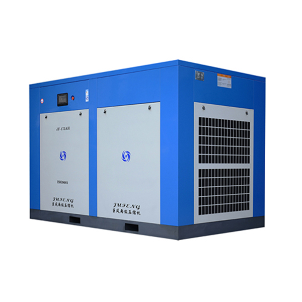 巨風兩級壓縮螺杆空氣壓縮機