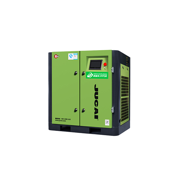 永磁變頻綠旋風空壓機JYF30