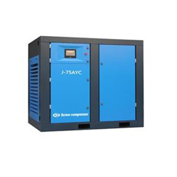 勁旺空壓機（jī） 螺杆空氣壓縮機（jī）