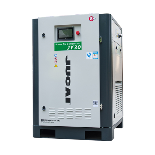 永磁變頻螺杆（gǎn）式油冷空壓機JY30HA