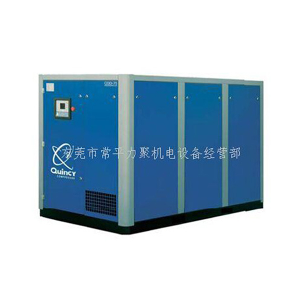 東莞螺杆空壓機