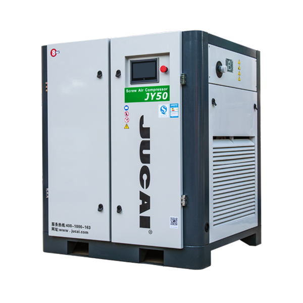 永磁變頻螺杆式油冷空壓機（jī）JY50HA