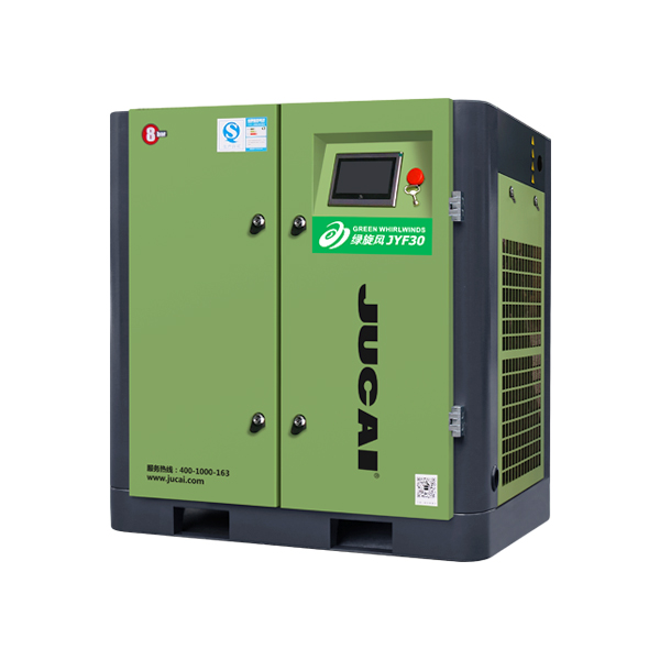 綠旋風永磁（cí）變頻螺杆式空壓機JYF30